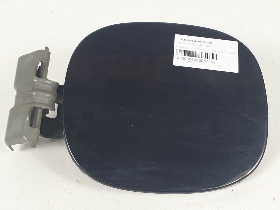 TAPA EXTERIOR COMBUSTIBLE - MITSUBISHI - OUTLANDER (CW0)