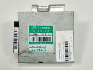 CENTRALITA CAMBIO AUTOMATICO 954402Y110 KIA CARNIVAL Autodesguaces Alicante