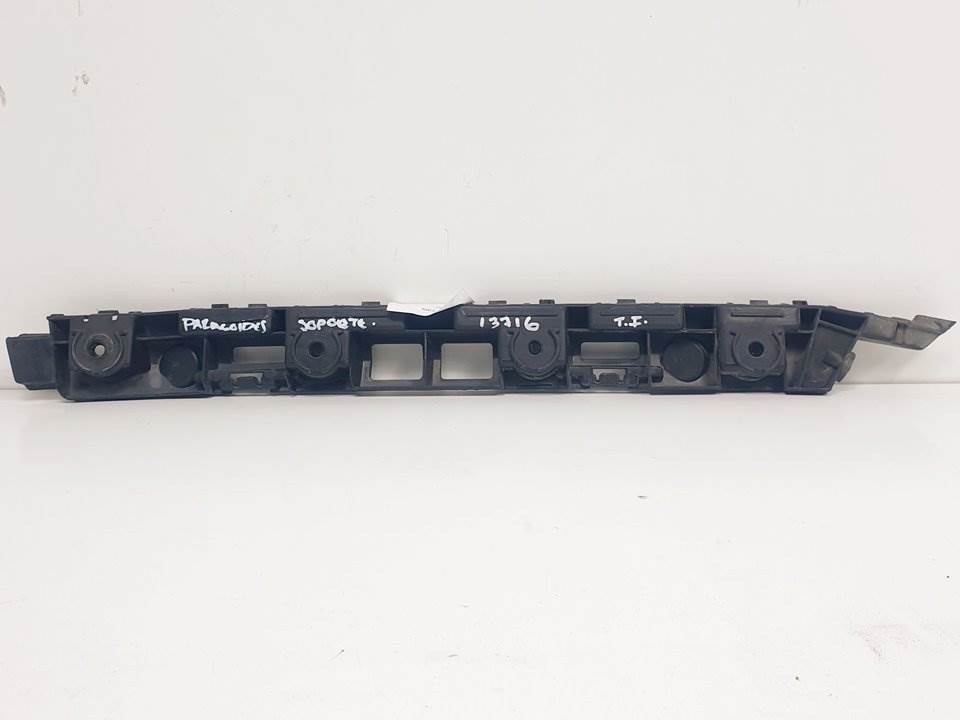 MOLDURAS TRASERAS - 3V5807393 - SKODA - SUPERB (3V3)