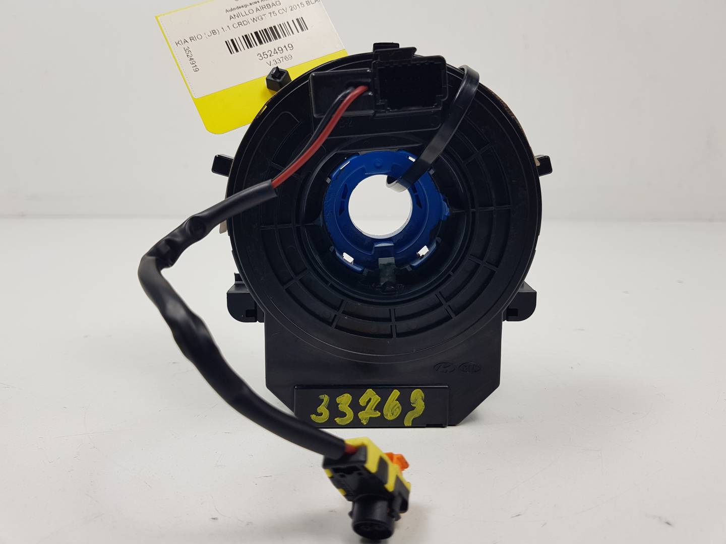 ANILLO AIRBAG - 299102245 - KIA - RIO (UB)