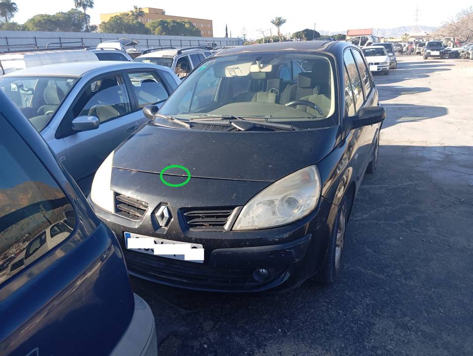 CERRADURA CAPO