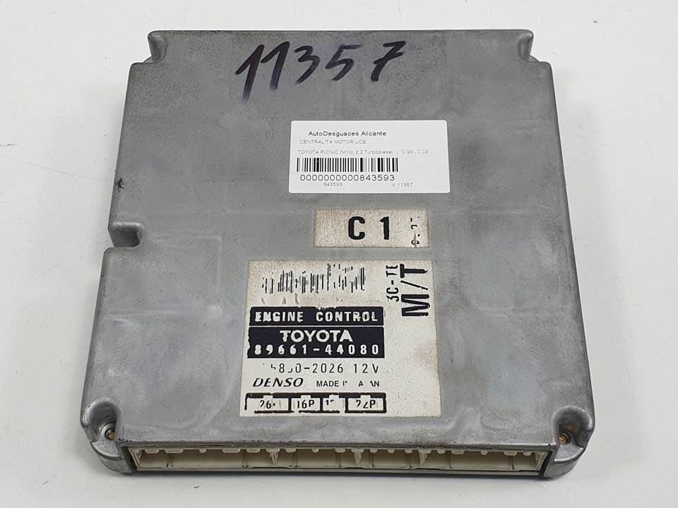 CENTRALITA MOTOR UCE - 8966144080 - TOYOTA - PICNIC (M10)
