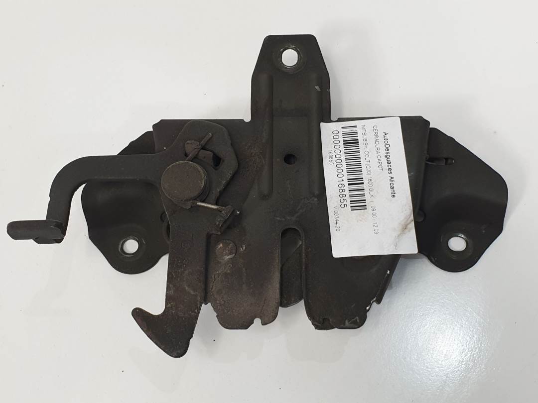 Serrure de capot - MITSUBISHI - COLT (CJ0)