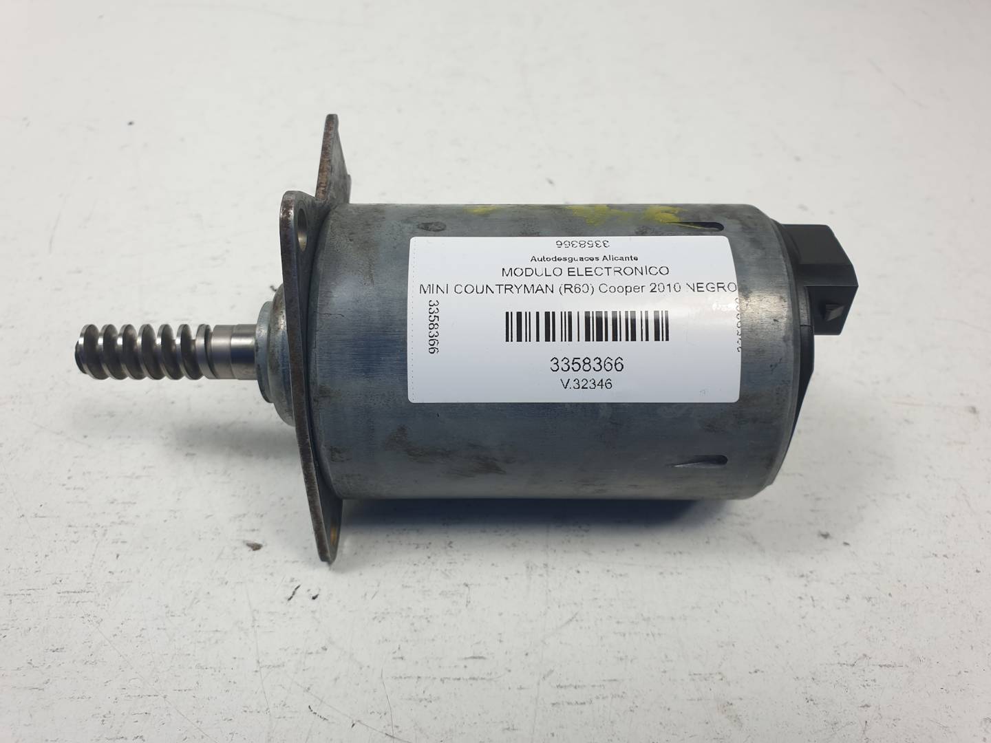 MODULO ELECTRONICO - V75339058008 - MINI - COUNTRYMAN (R60)