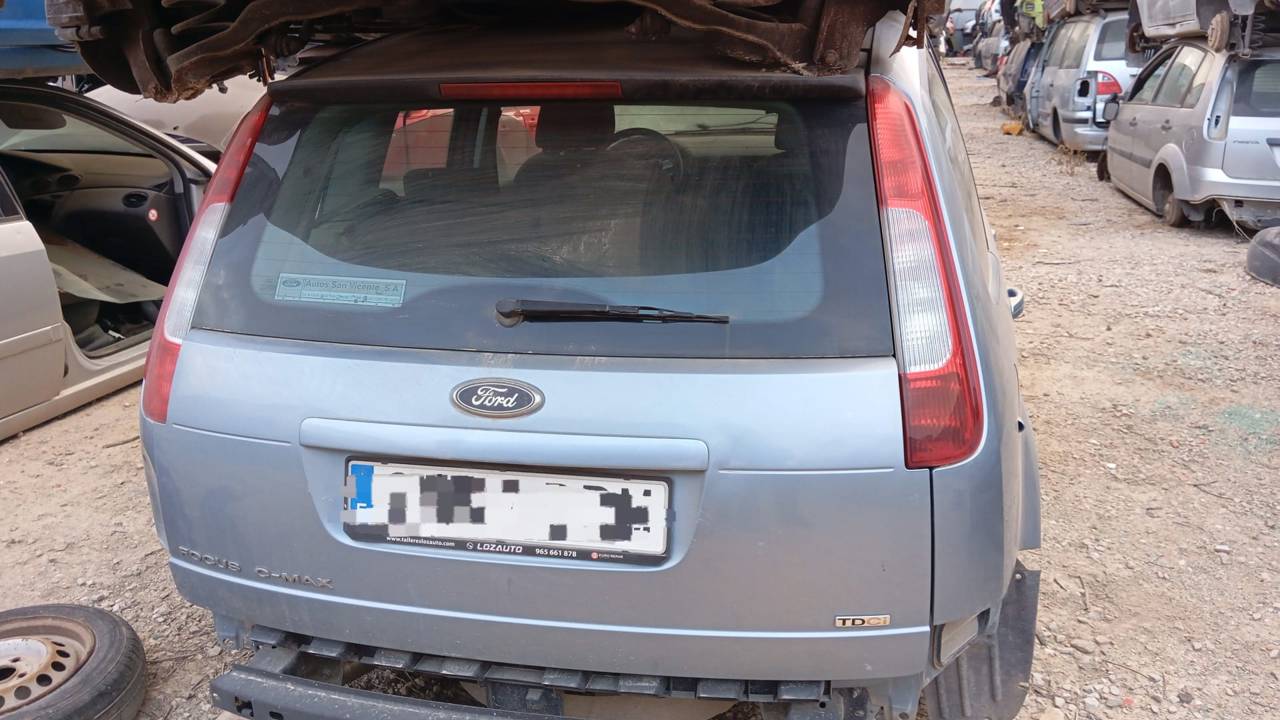CERRADURA MALETERO / PORTON