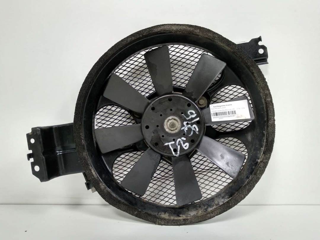 Radiator fan - CITROEN - XSARA COUPE