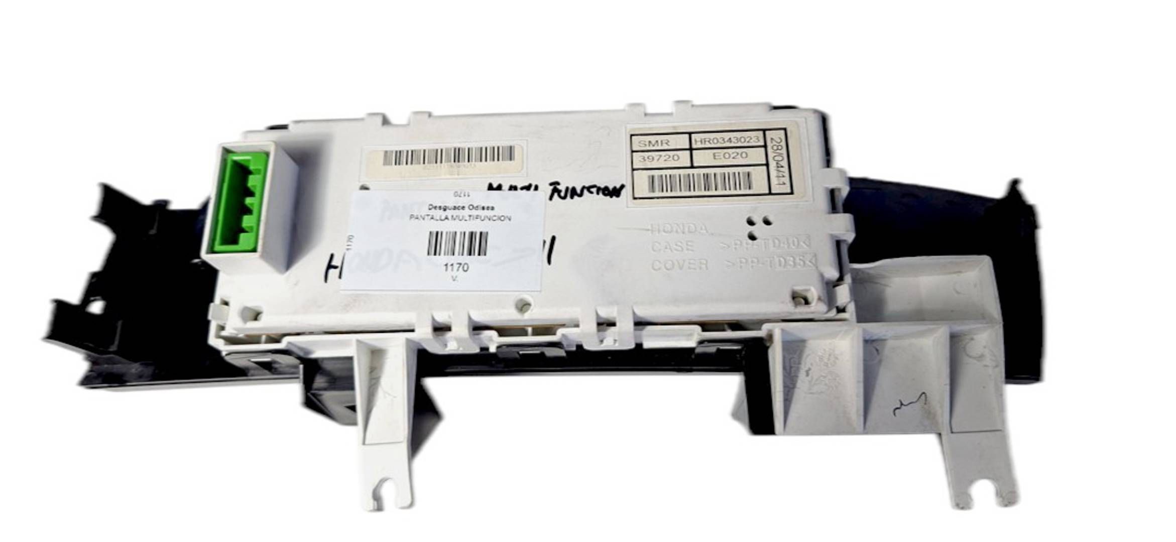 Foto 3 de Pantalla Multifuncion Honda Civic Berlina 5 (fk) (2005–2012)