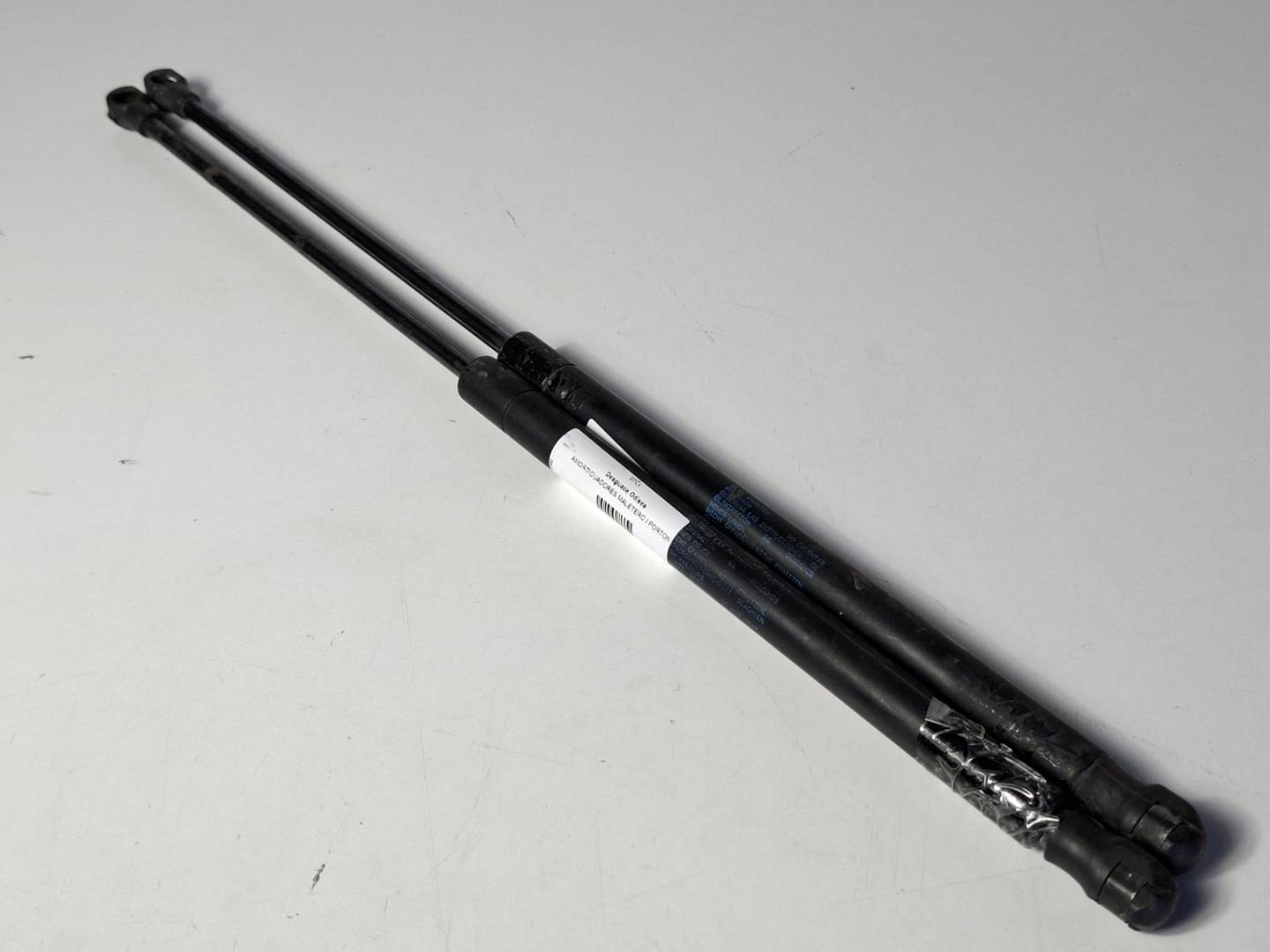 Amortiguadores Maletero / Porton Seat Ibiza (6l1) (2001–2009)