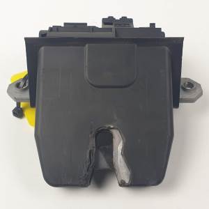 CERRADURA MALETERO / PORTON 6H52A442A66AD LAND ROVER EVOQUE Autodesguaces Alicante