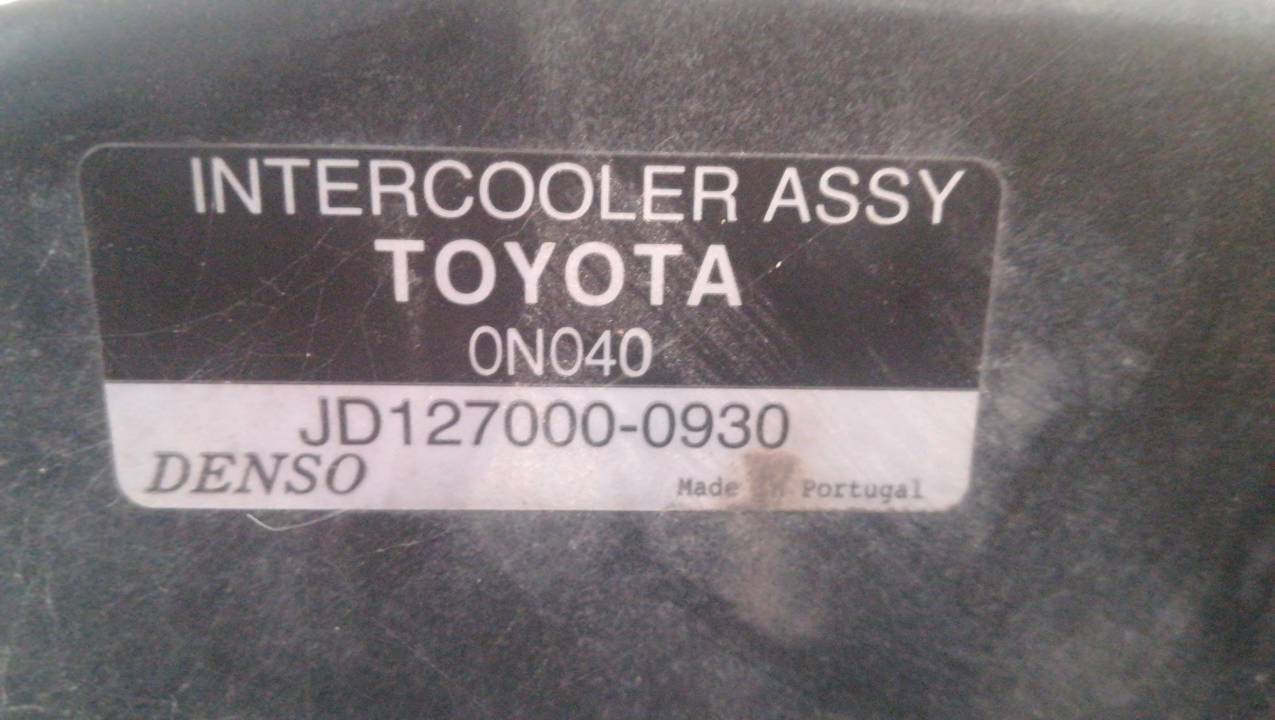 INTERCOOLER