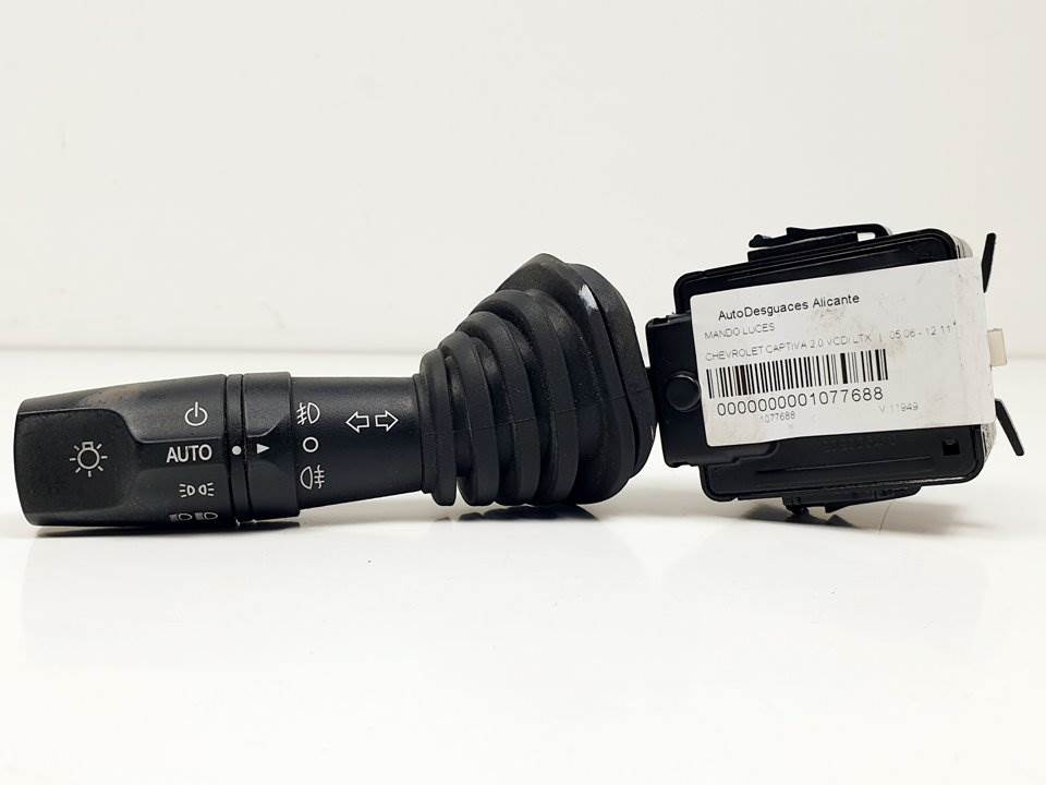 MANDO LUCES - 202005410 - CHEVROLET - CAPTIVA