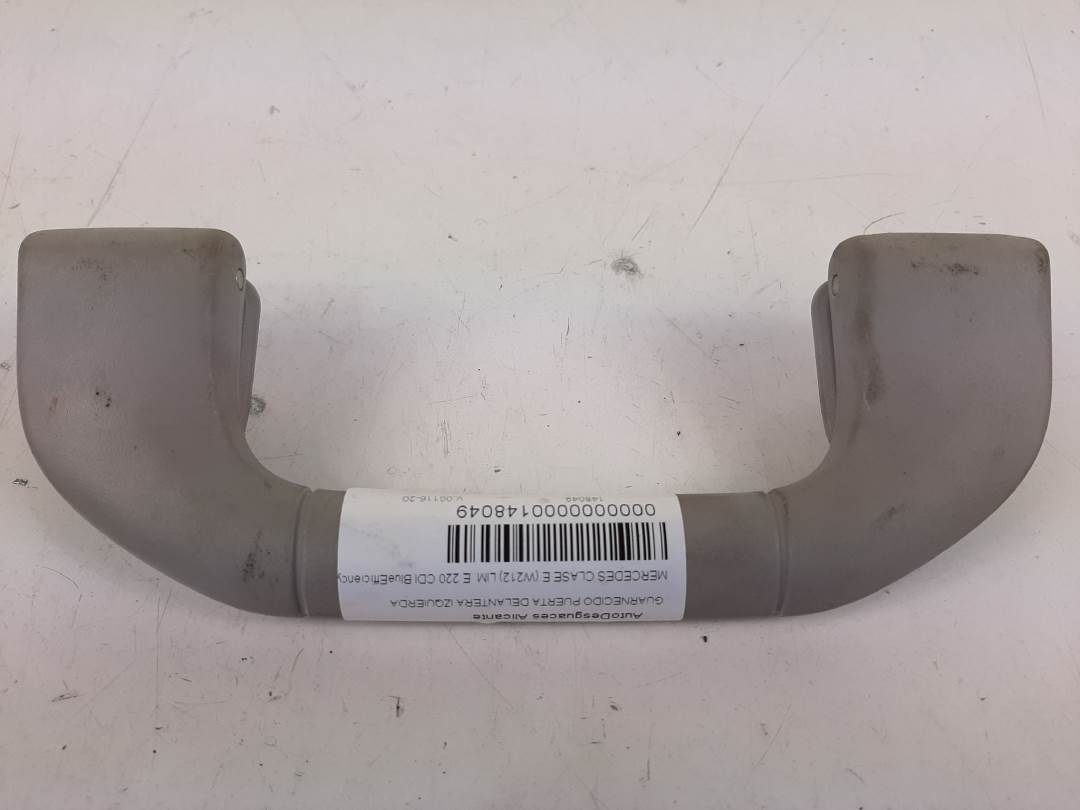 GUARNECIDO PUERTA DELANTERA IZQUIERDA - MERCEDES - CLASE E (W212) LIM.
