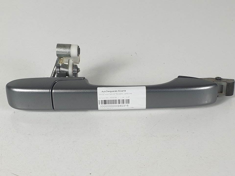 Rear right exterior door handle - S9AR - HONDA - CR-V (RD8)