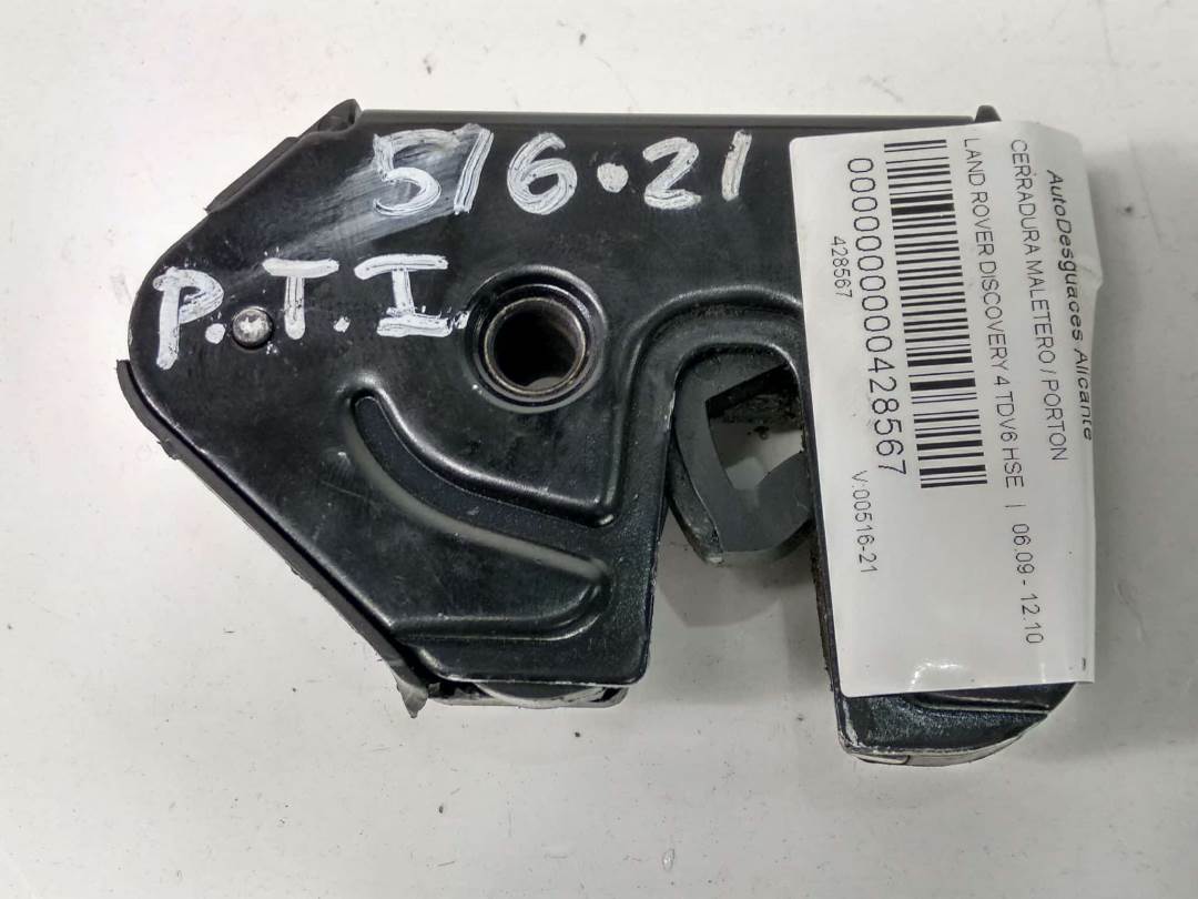 CERRADURA MALETERO / PORTON - 51247016047 - LAND ROVER - DISCOVERY 4