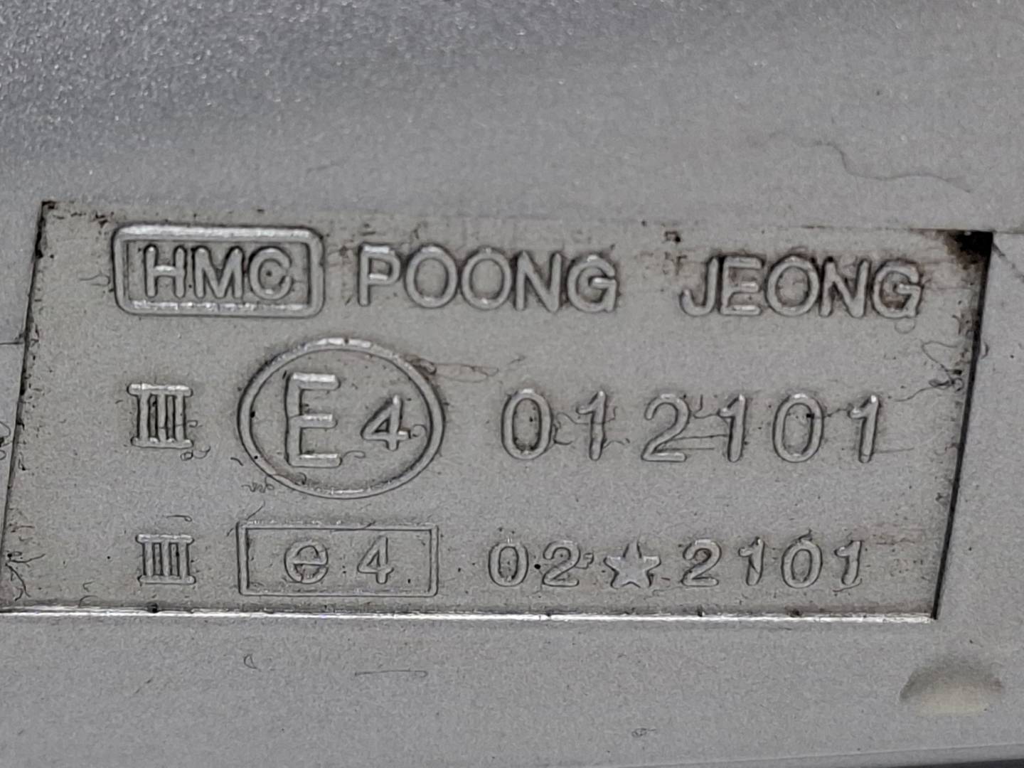 Foto 6 de Retrovisor Derecho Hyundai Sonata (y4) (1998–2005)