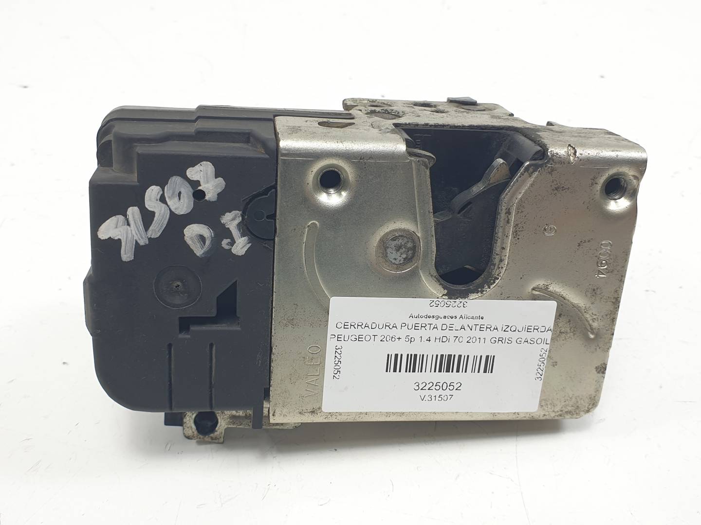 CERRADURA PUERTA DELANTERA IZQUIERDA - PEUGEOT - 206+