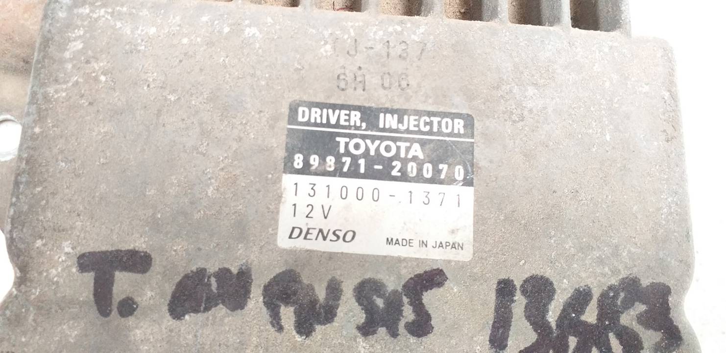 CENTRALITA MOTOR UCE