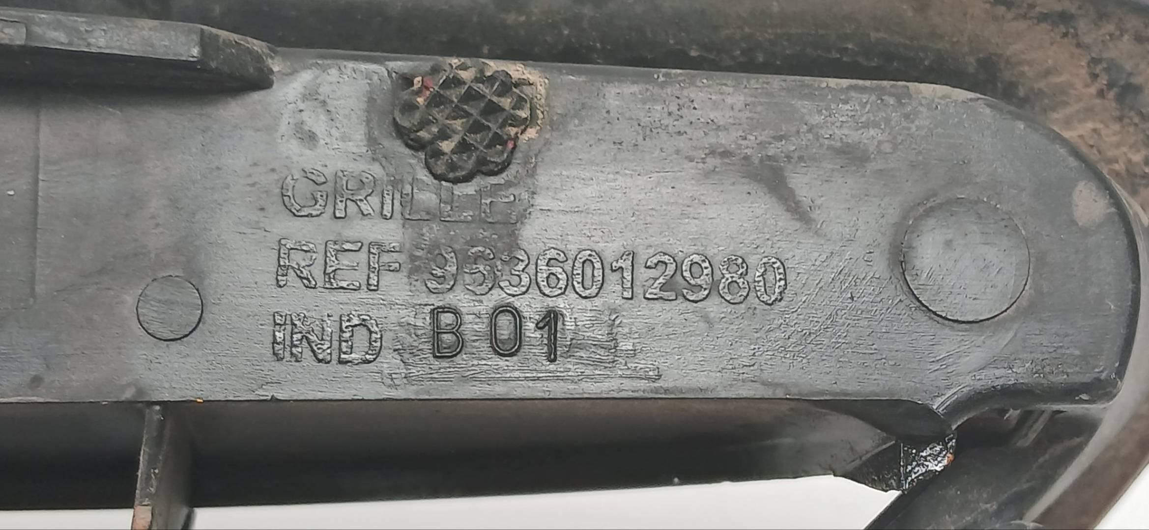 Foto 3 de Rejilla Delantera Citroen Saxo (1996–2002)