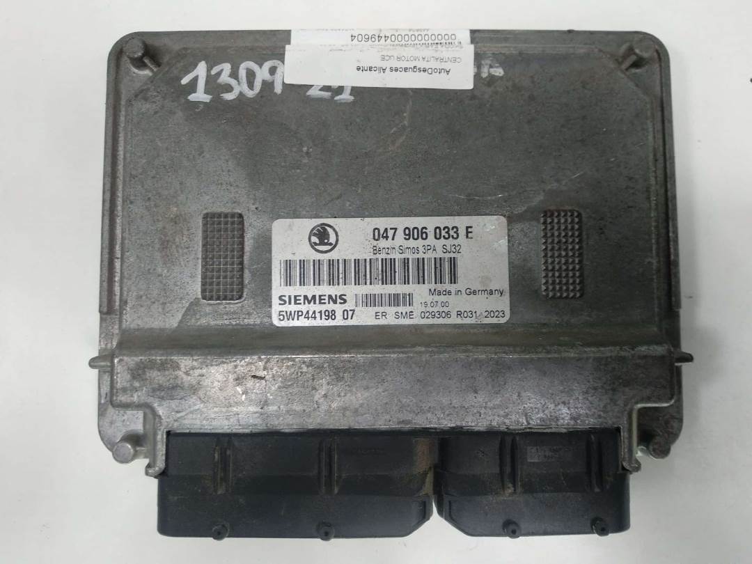 CENTRALITA MOTOR UCE - 047906033E - SKODA - FABIA (6Y2/6Y3)