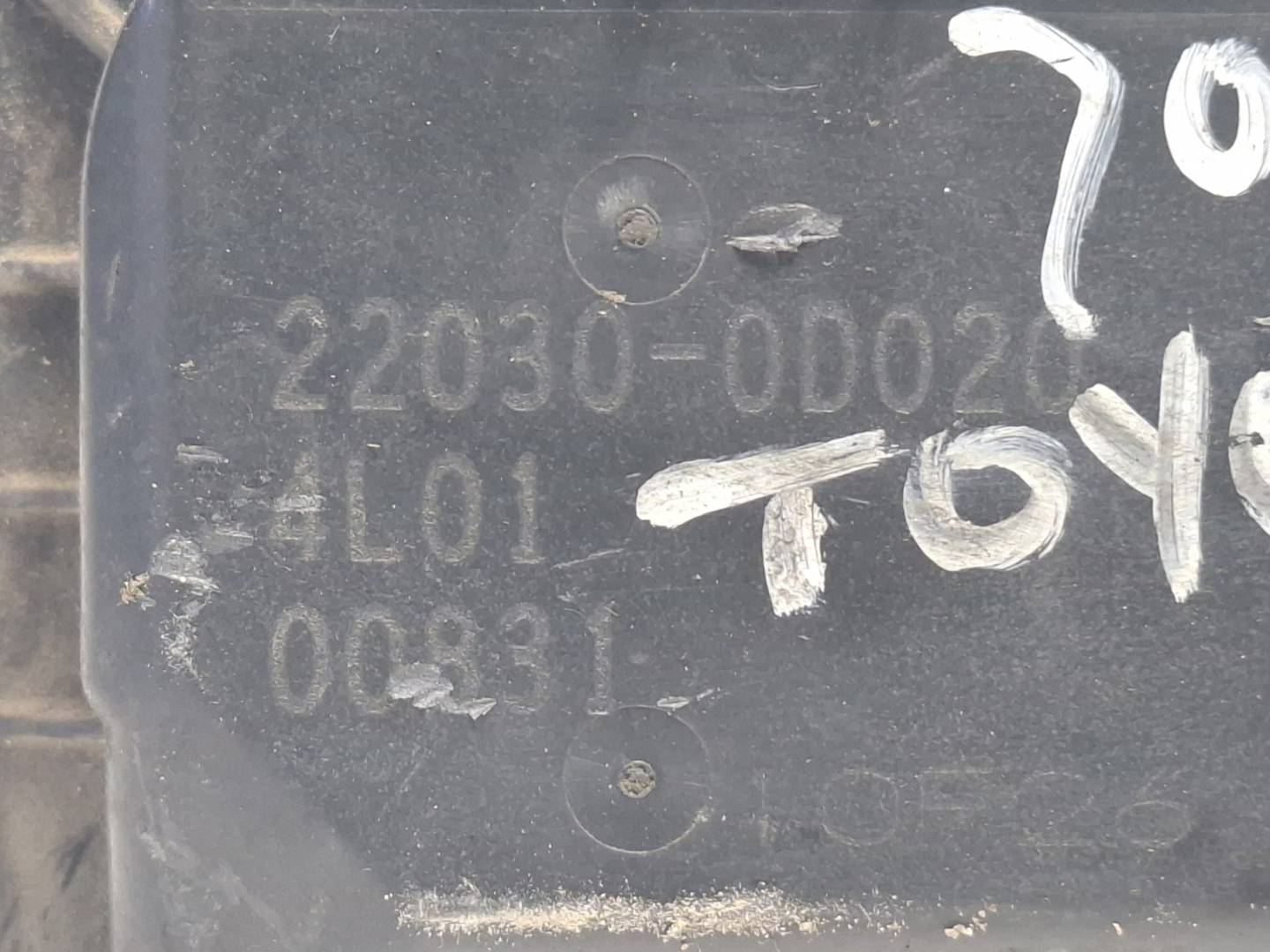 Foto 5 de Caja Mariposa Toyota Corolla (e12) (2001–2007)