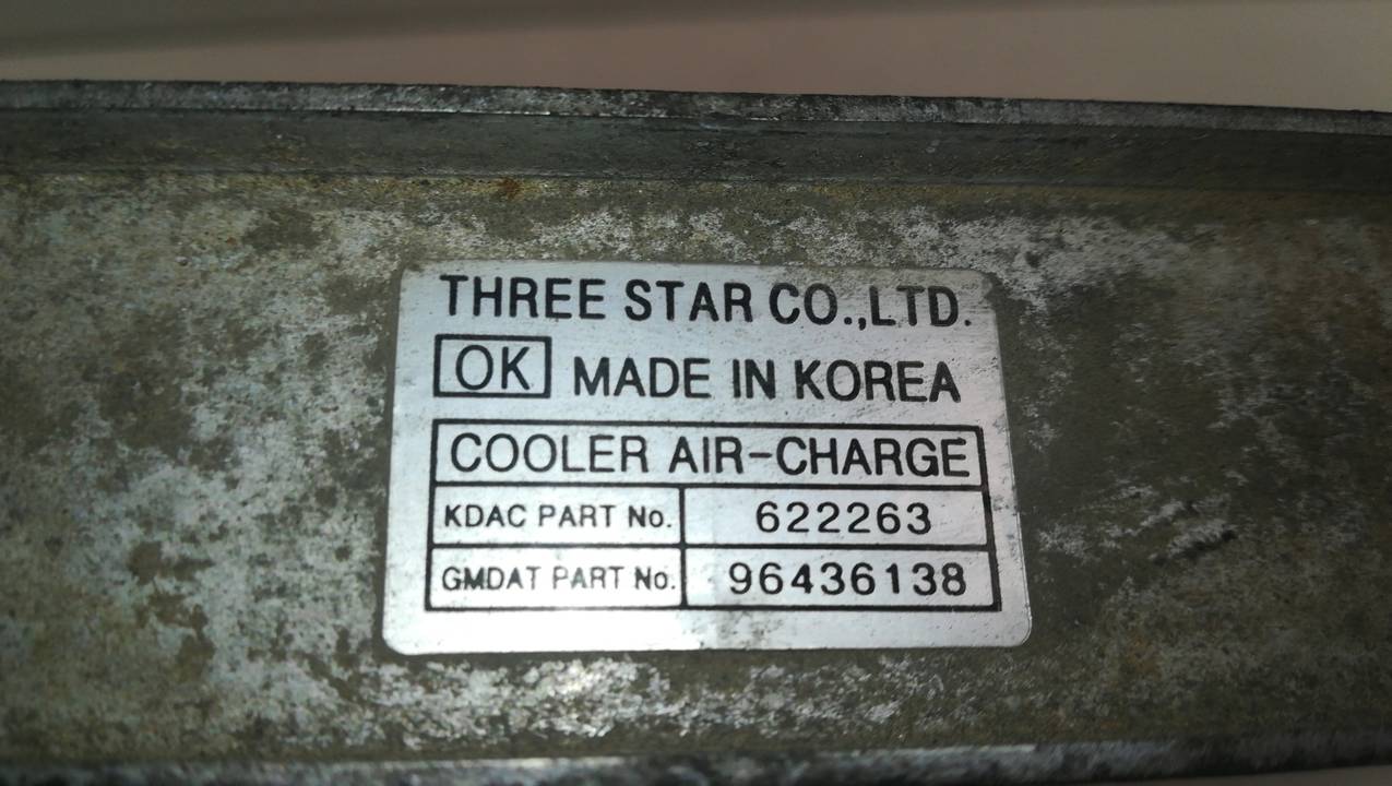 INTERCOOLER