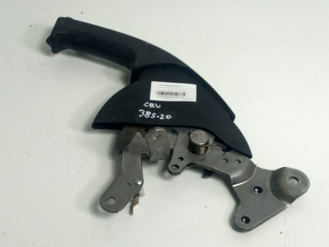 PALANCA FRENO DE MANO - A5513 - HONDA - CR-V (RD8)