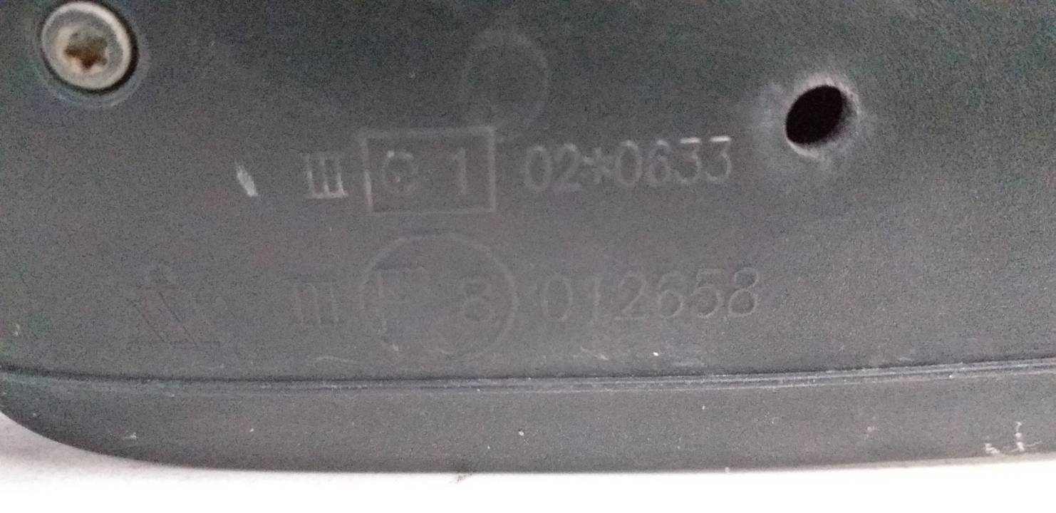 RETROVISOR DERECHO