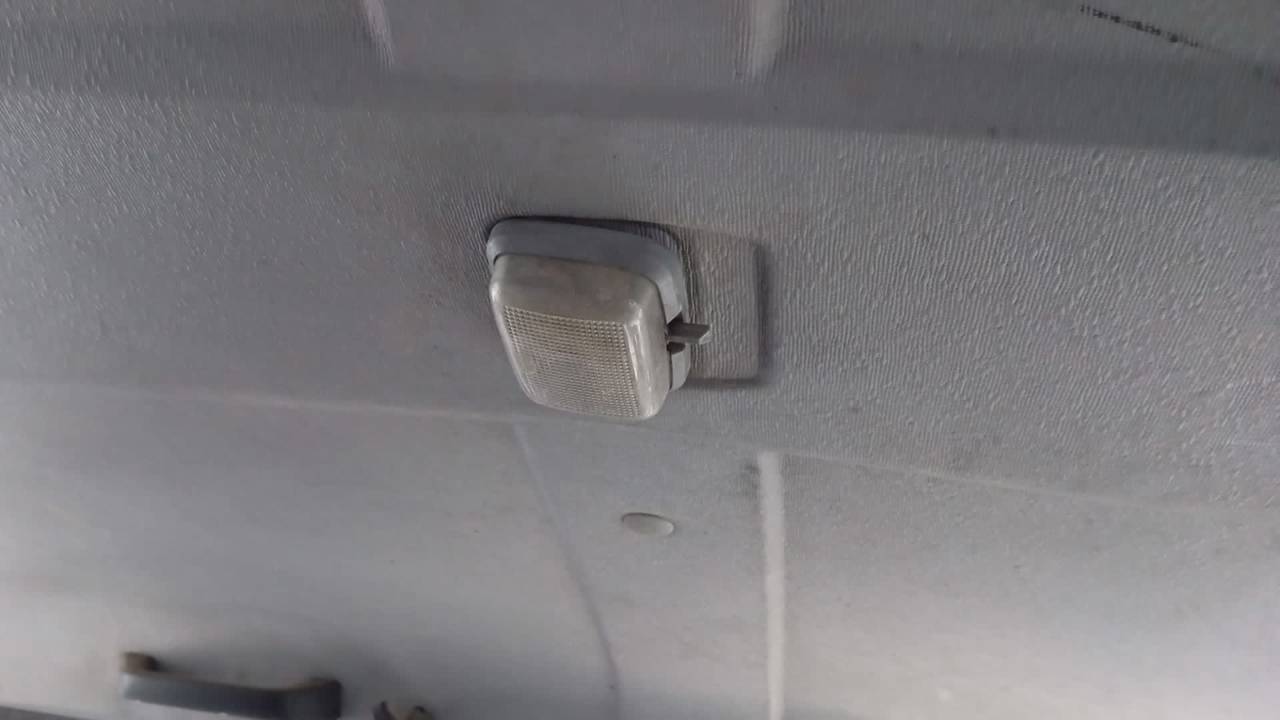 LUZ INTERIOR