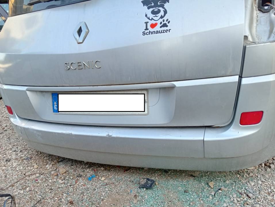CERRADURA MALETERO / PORTON