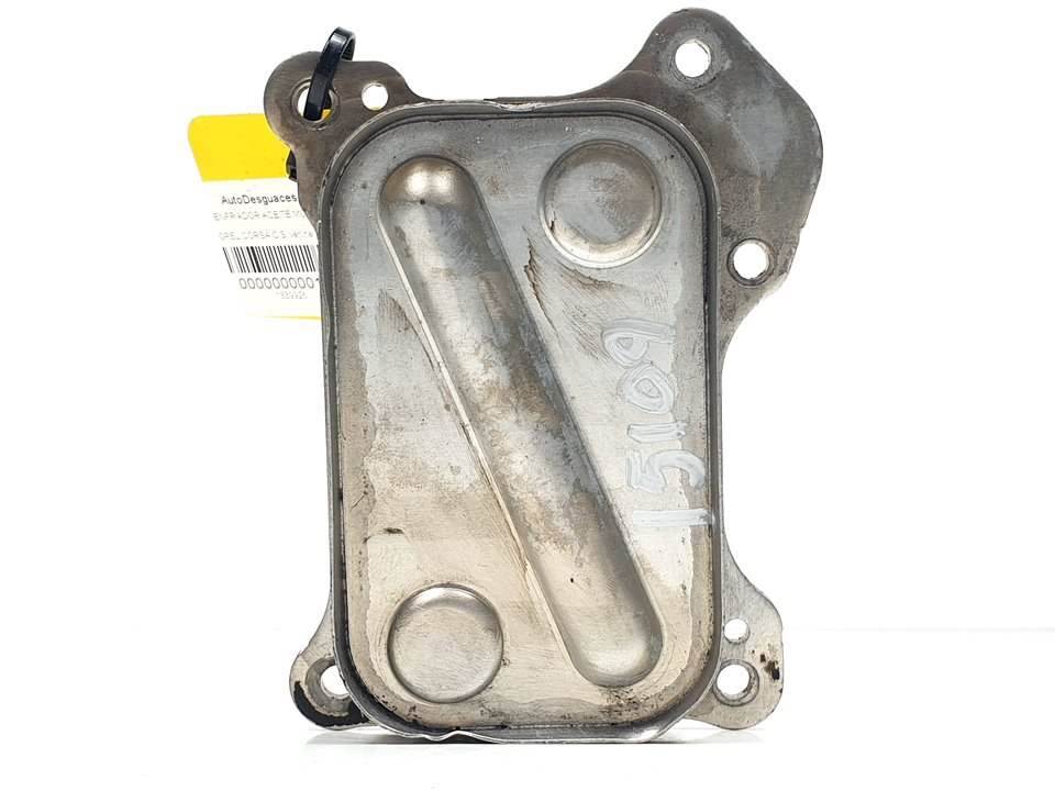 ENFRIADOR ACEITE MOTOR - 3257284 - OPEL - CORSA C (F68)