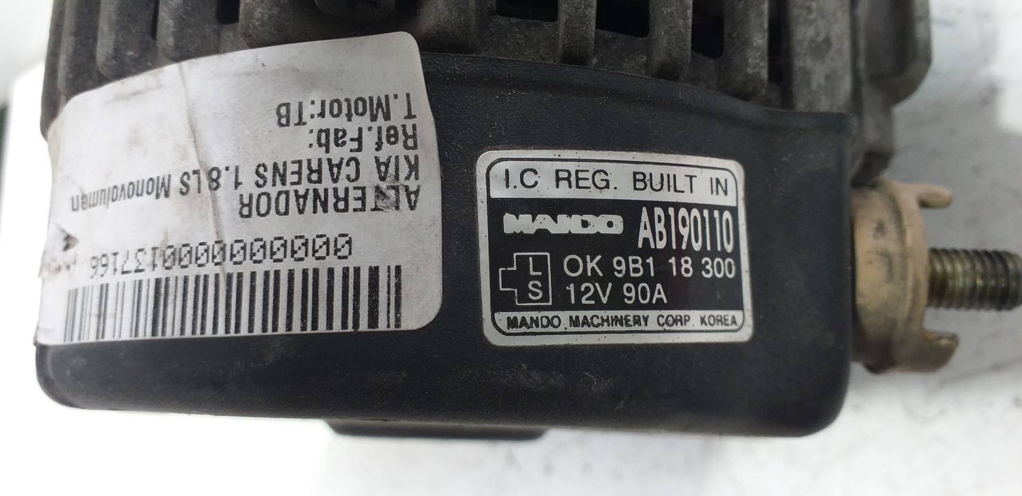 ALTERNADOR