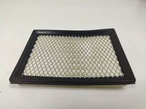 FILTRO AIRE CNS12222 HONDA CIVIC BERLINA 3/4 (EJ/EK) Autodesguaces Alicante