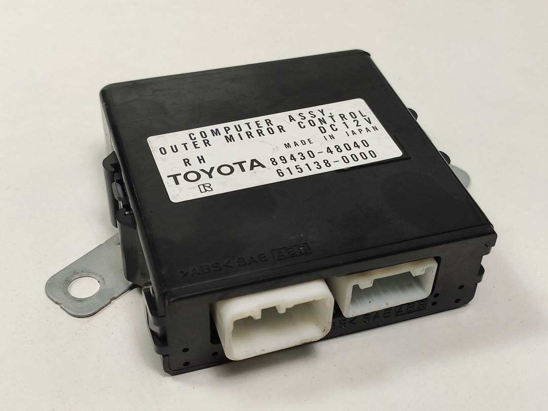 MODULO ELECTRONICO - 8943048040 - LEXUS - RX 300(MCU35)