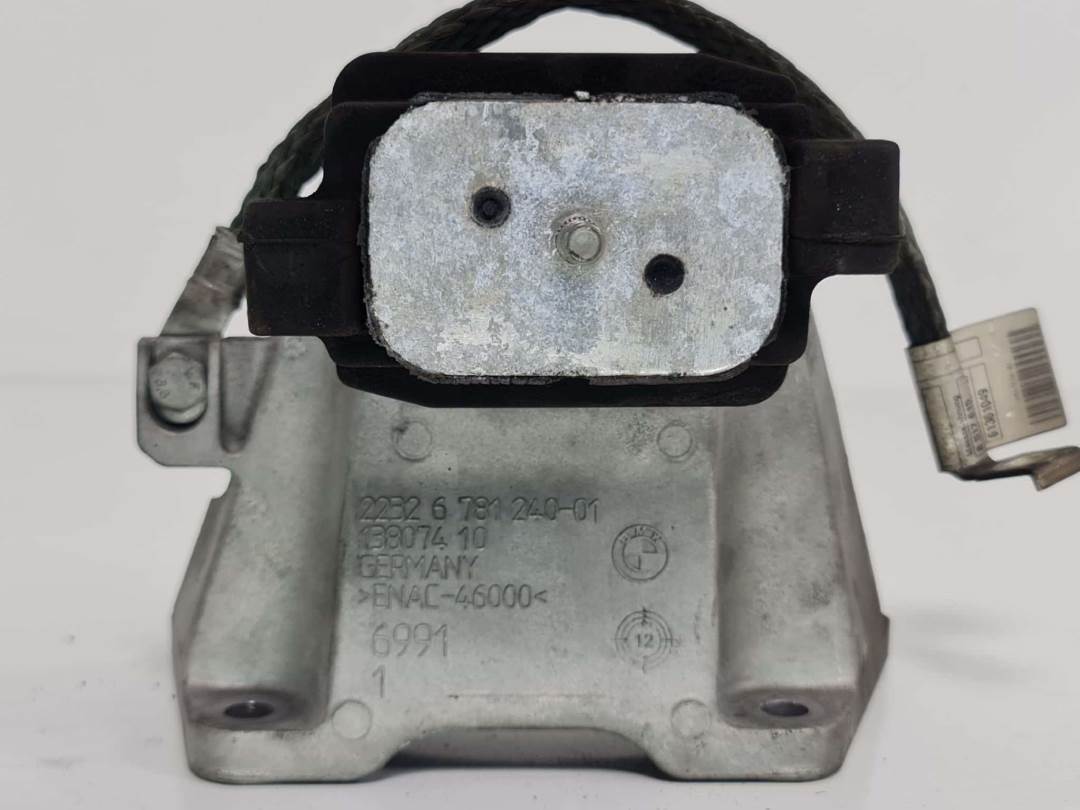SOPORTE CAMBIO - 22117935149 - BMW - SERIE 5 TOURING (F11)