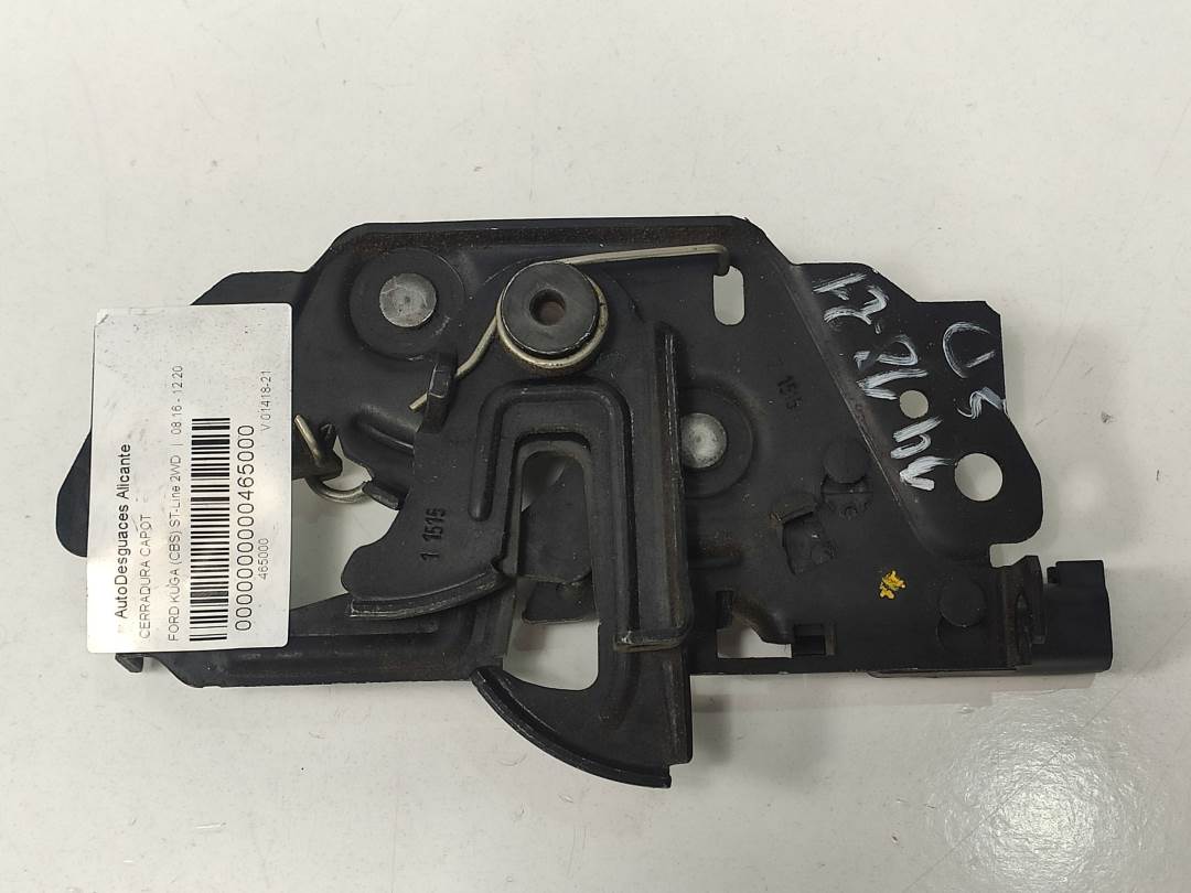 CERRADURA CAPOT - BM5A16700BG - FORD - KUGA (CBS)