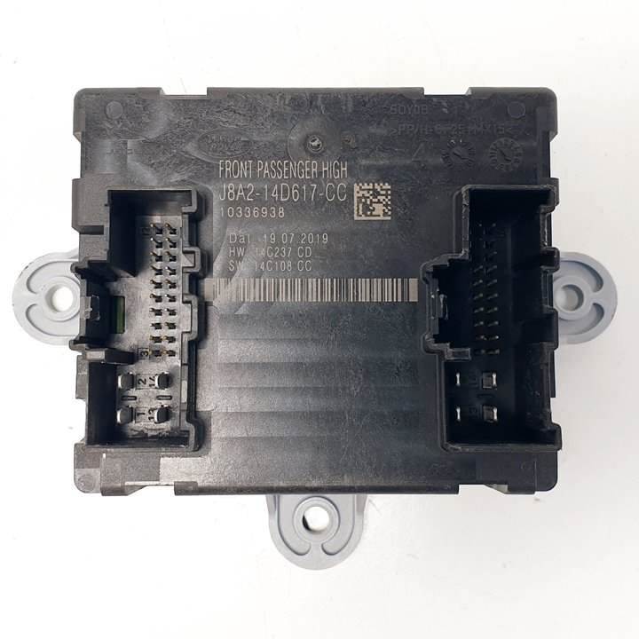 MODULO ELECTRONICO - J8A214D617CC - LAND ROVER - RANGE ROVER EVOQUE