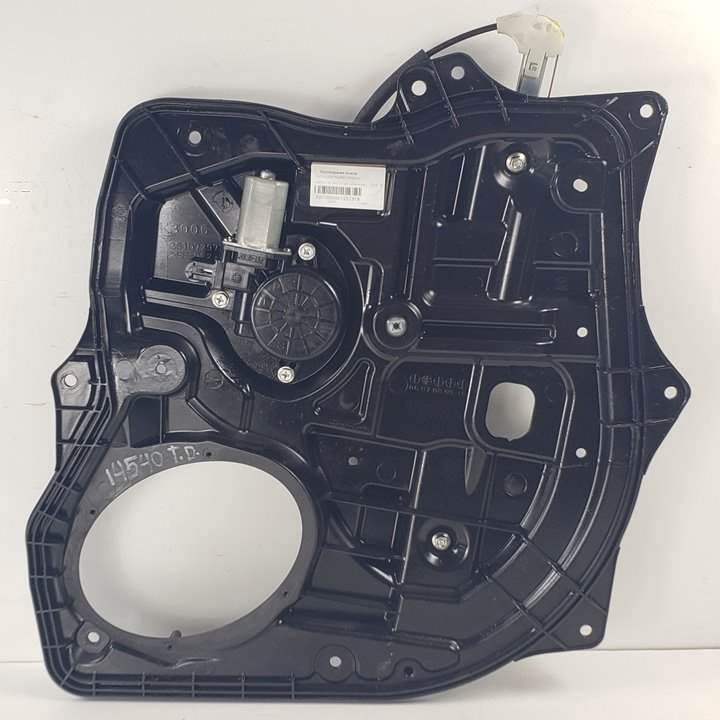 ELEVALUNAS TRASERO DERECHO - GS1D7297X - MAZDA - 6 LIM. (GH)