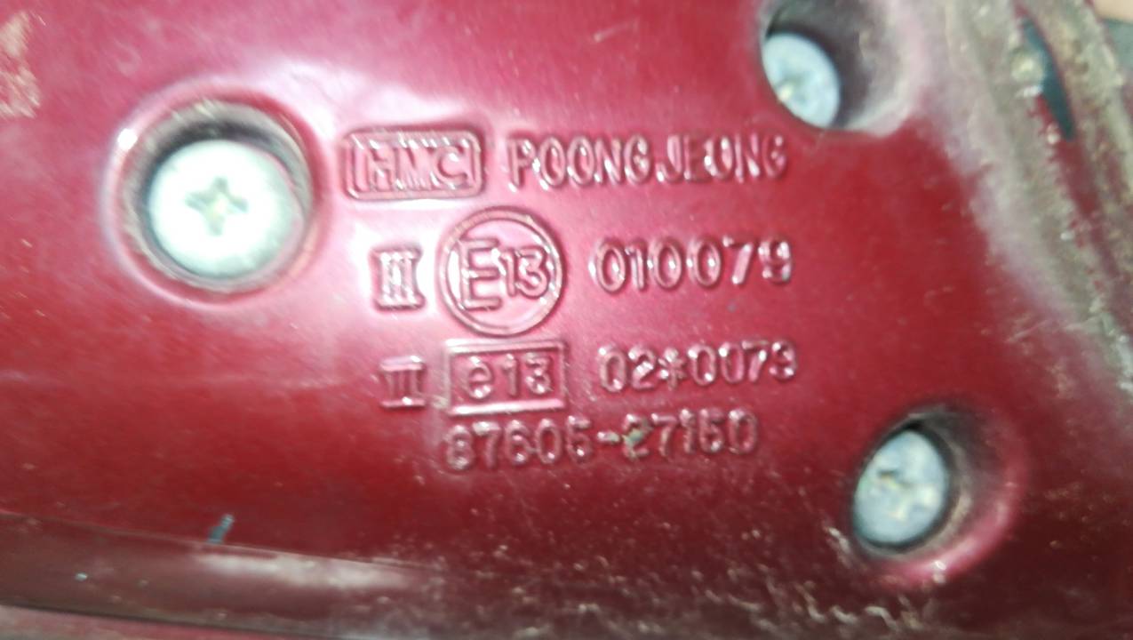 RETROVISOR IZQUIERDO