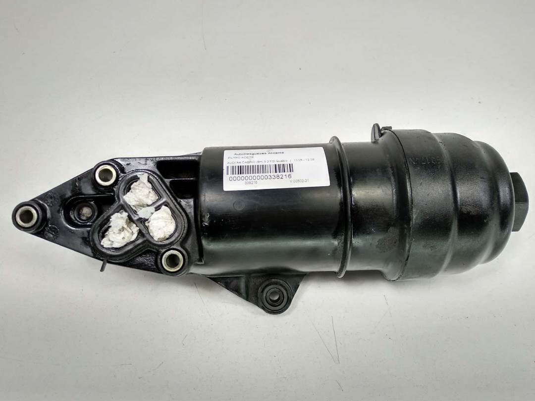 FILTRO ACEITE - 06E115405A - AUDI - A4 CABRIO (8H)