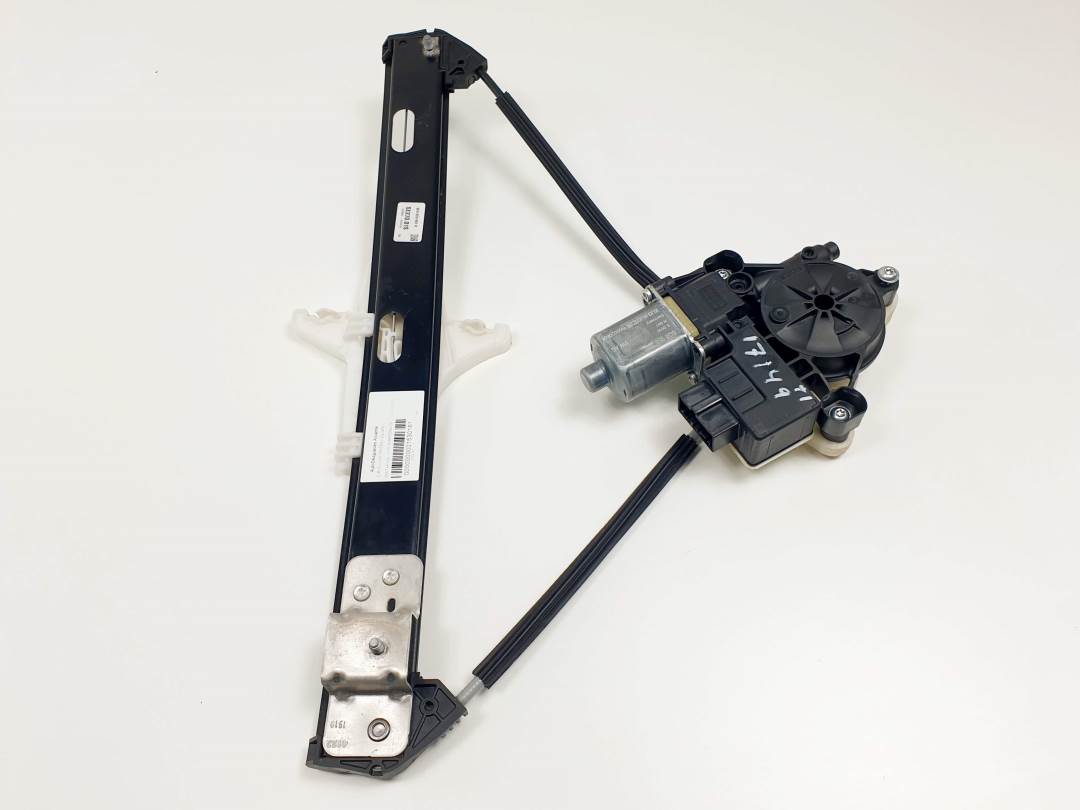 ELEVALUNAS TRASERO IZQUIERDO - 6F0839461B - SEAT - ARONA