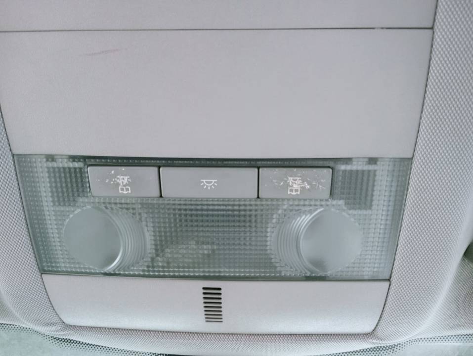 LUZ INTERIOR