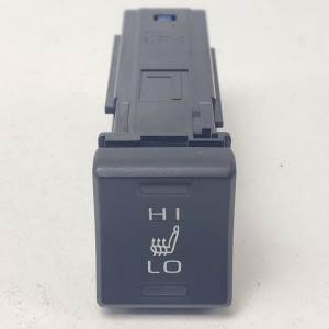 INTERRUPTOR M77419 TOYOTA RAV4 Autodesguaces Alicante