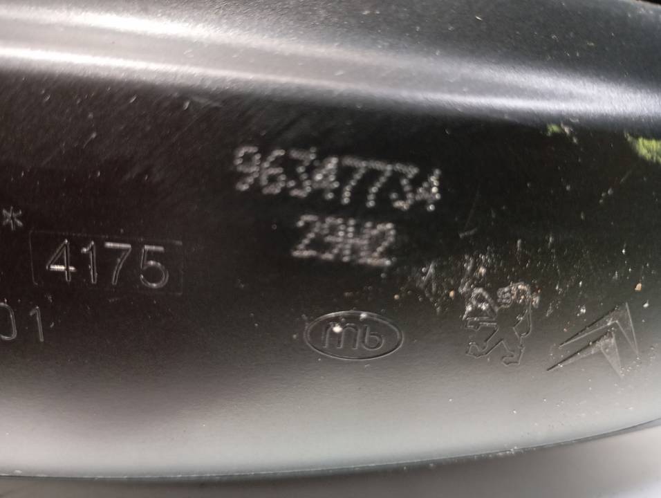 RETROVISOR DERECHO