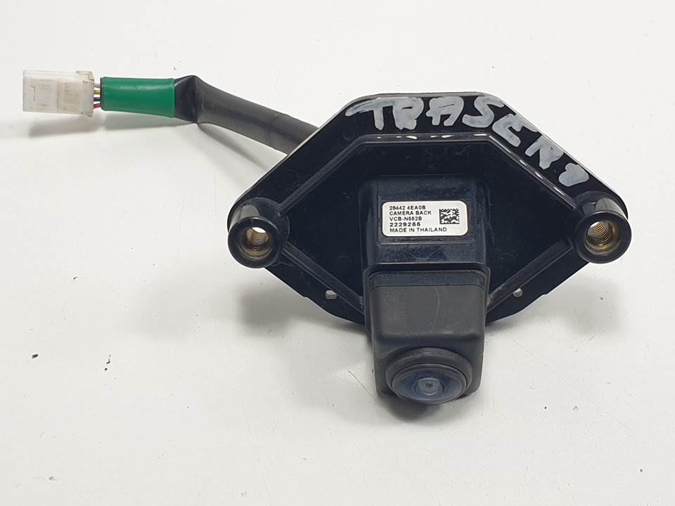 MODULO ELECTRONICO - 284424EA0B - NISSAN - QASHQAI (J11)