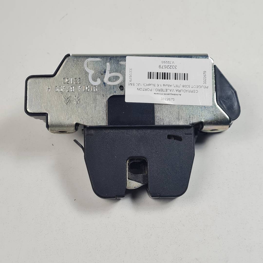 CERRADURA MALETERO / PORTON - 9684648690 - PEUGEOT - 5008 (T87)