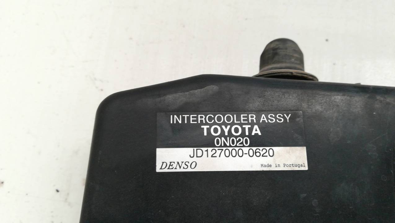 INTERCOOLER