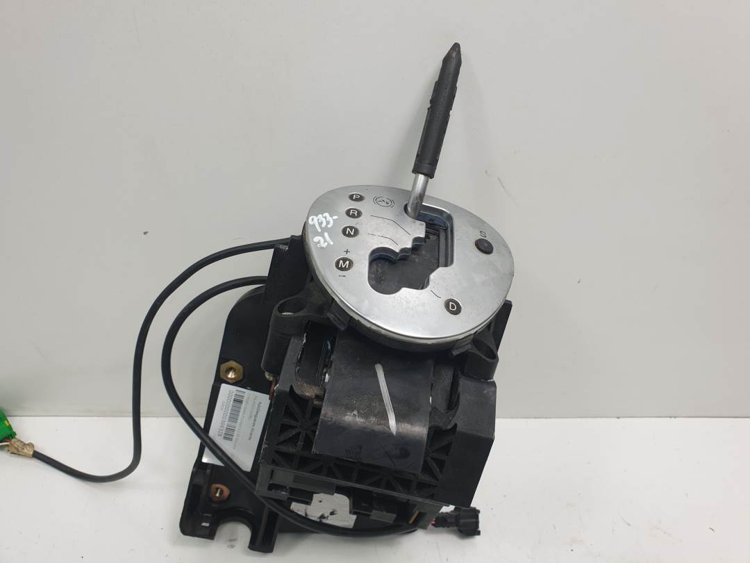 PALANCA CAMBIO - 9650936880 - CITROEN - XSARA PICASSO