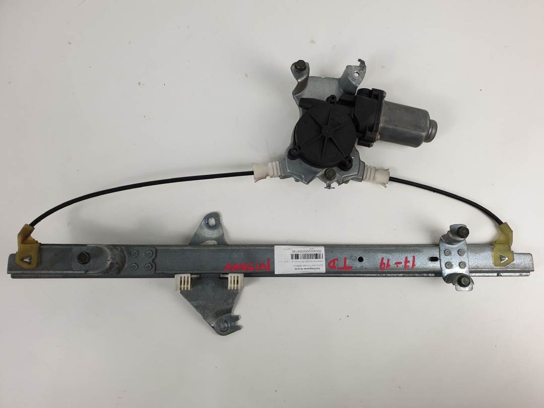 ELEVALUNAS TRASERO DERECHO - 400850 - NISSAN - PATHFINDER (R51)