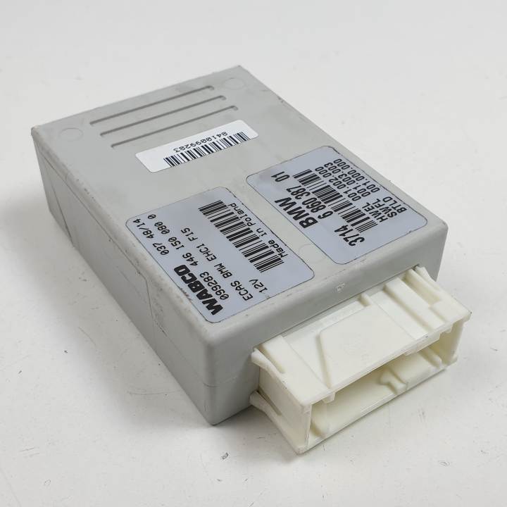 MODULO ELECTRONICO 686038701 BMW SERIE X5 (F15) Autodesguaces Alicante