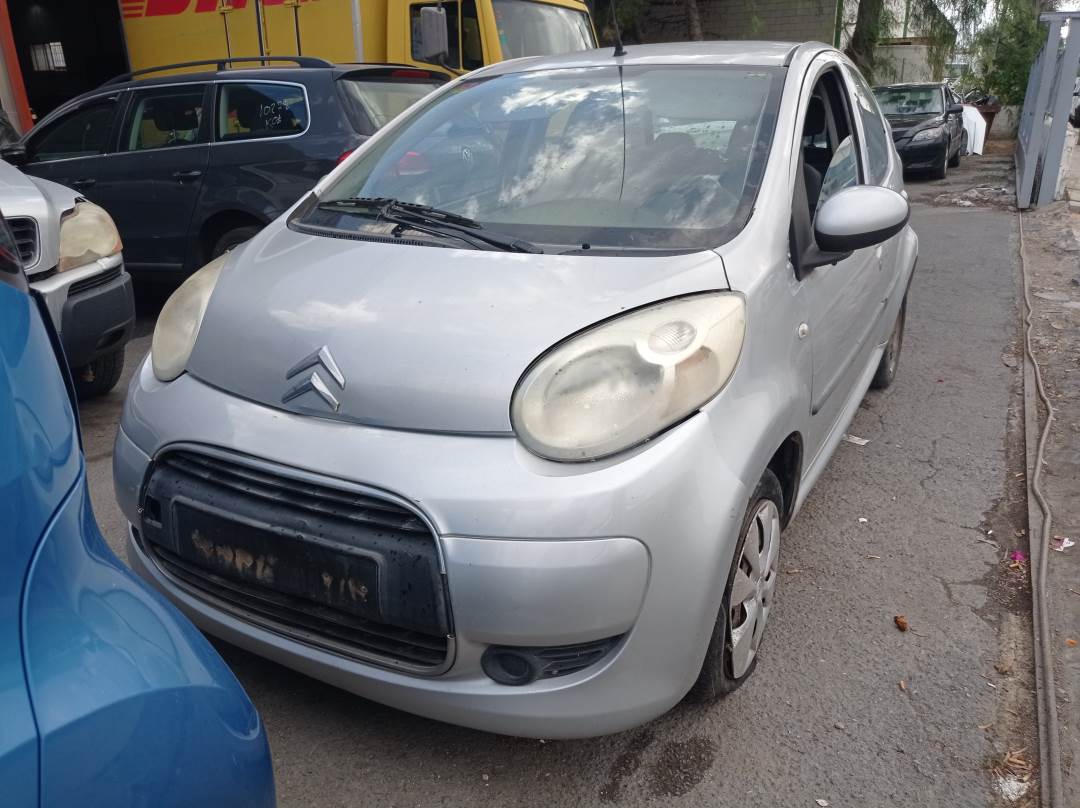 CITROEN C1 (2005 - 2013)